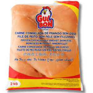 Pechuga de pollo Guibon de 2kg