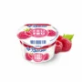Yogurt Fru Fru de Frambuesa Vasito 100 g